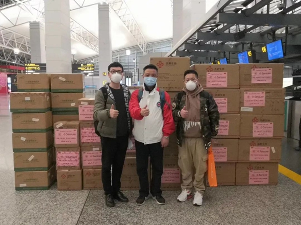 97国际(中国区) - 官方网站