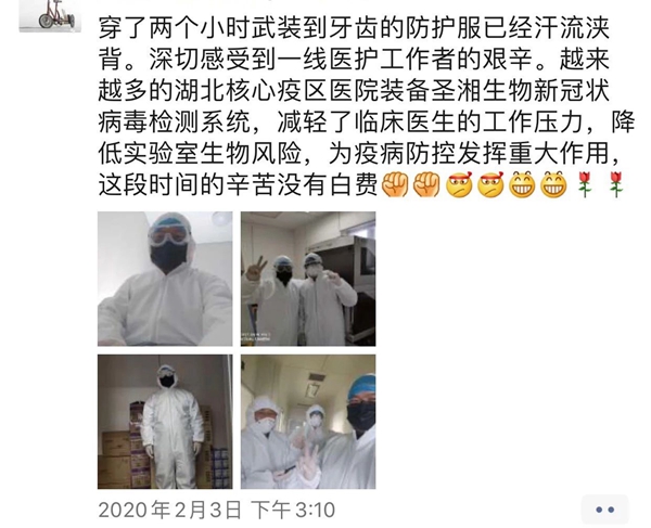 97国际(中国区) - 官方网站