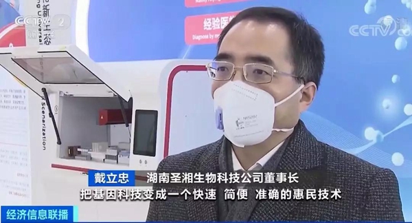 97国际(中国区) - 官方网站