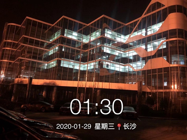 97国际(中国区) - 官方网站
