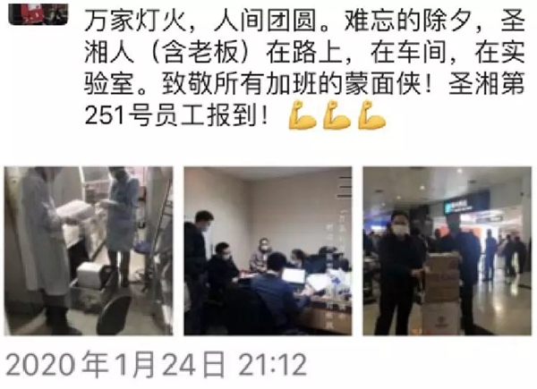97国际(中国区) - 官方网站