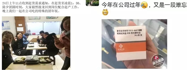 97国际(中国区) - 官方网站