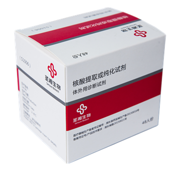 97国际(中国区) - 官方网站