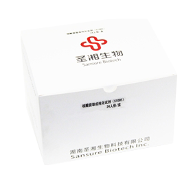 97国际(中国区) - 官方网站