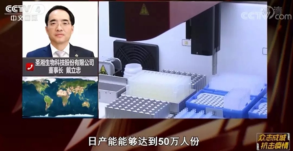 97国际(中国区) - 官方网站