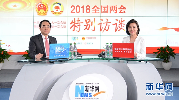 97国际(中国区) - 官方网站