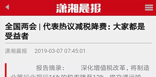 97国际(中国区) - 官方网站