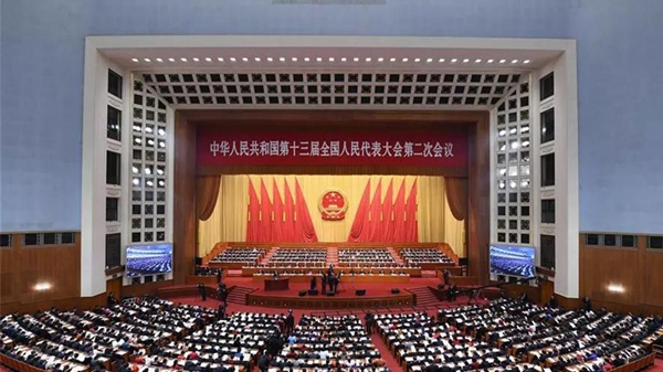 97国际(中国区) - 官方网站