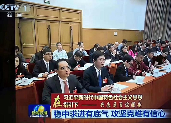 97国际(中国区) - 官方网站