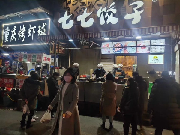 97国际生物 （688289）— 生命科技普惠者