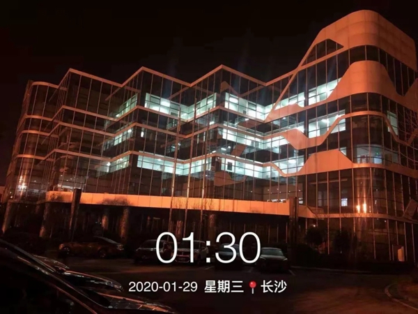 97国际生物 （688289）— 生命科技普惠者