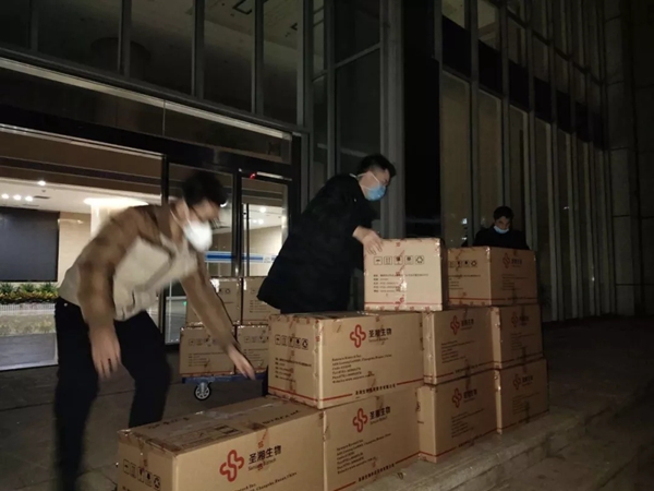 97国际生物 （688289）— 生命科技普惠者