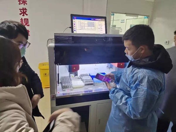97国际生物 （688289）— 生命科技普惠者