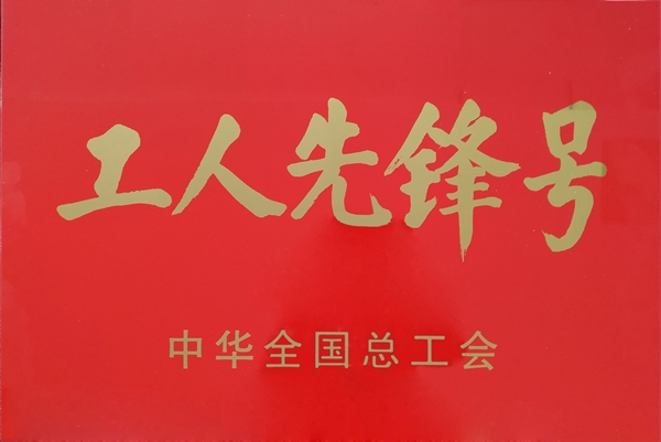 97国际(中国区) - 官方网站