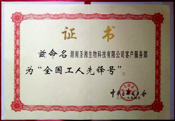 97国际(中国区) - 官方网站