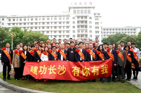 97国际(中国区) - 官方网站