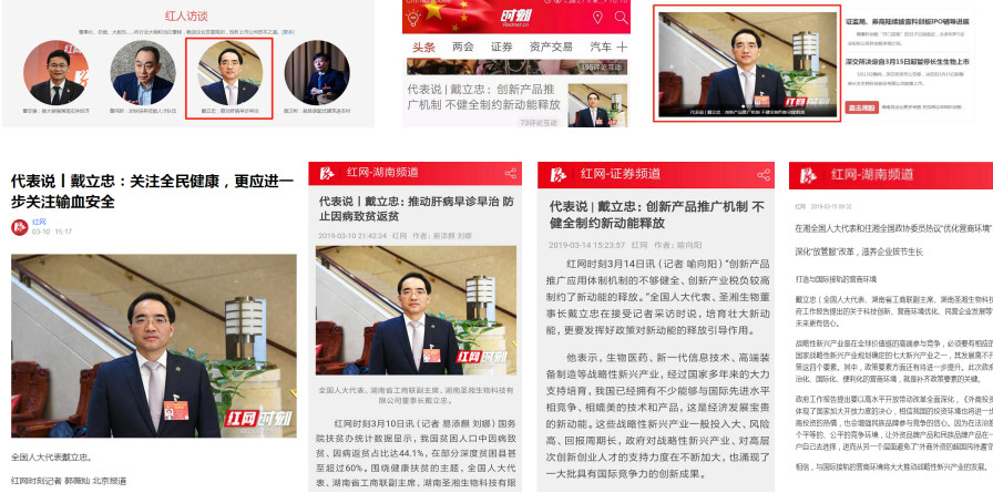 97国际(中国区) - 官方网站