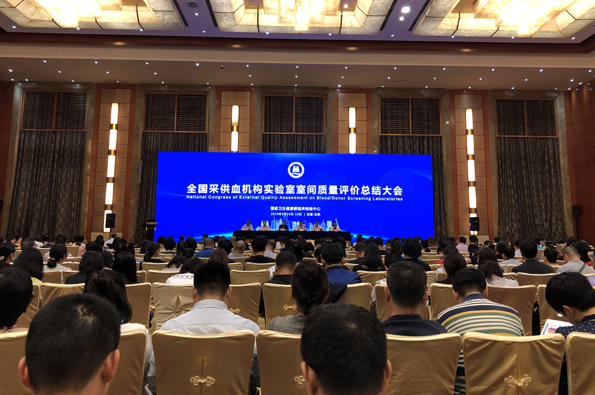 97国际(中国区) - 官方网站