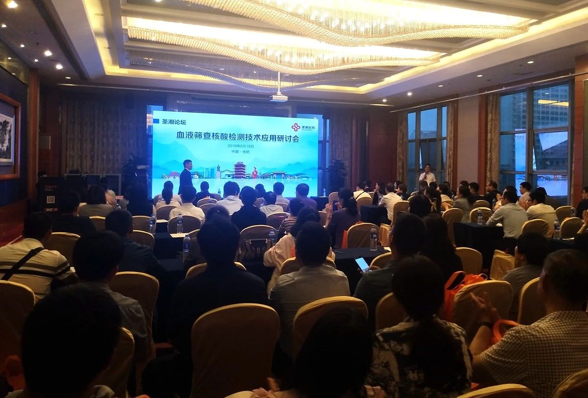 97国际(中国区) - 官方网站