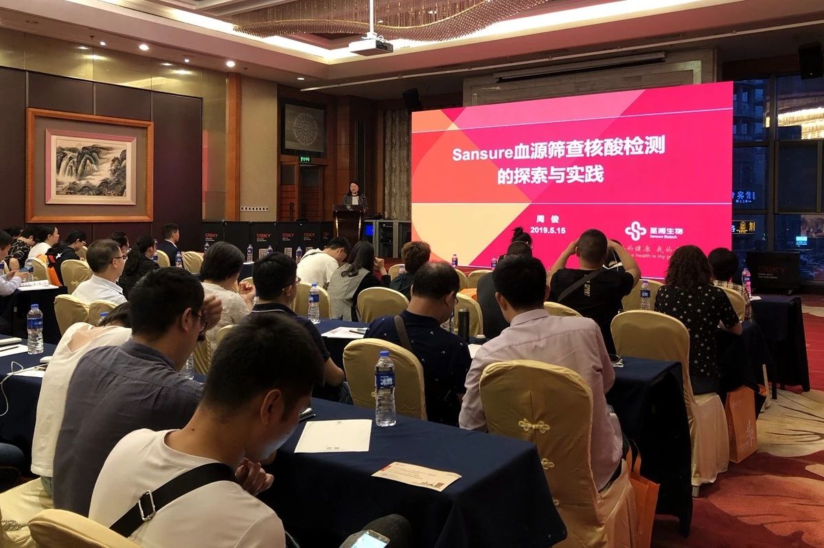 97国际(中国区) - 官方网站