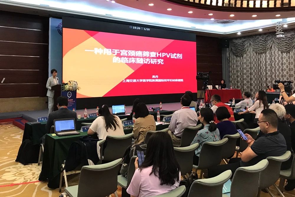 97国际(中国区) - 官方网站