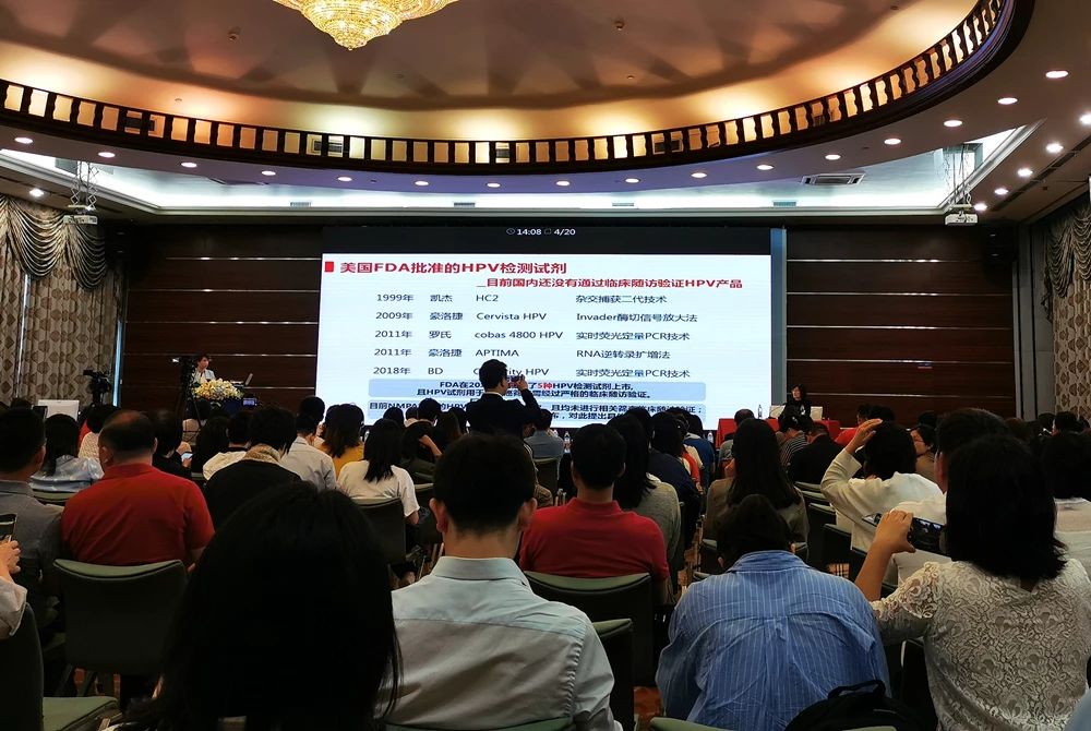 97国际(中国区) - 官方网站