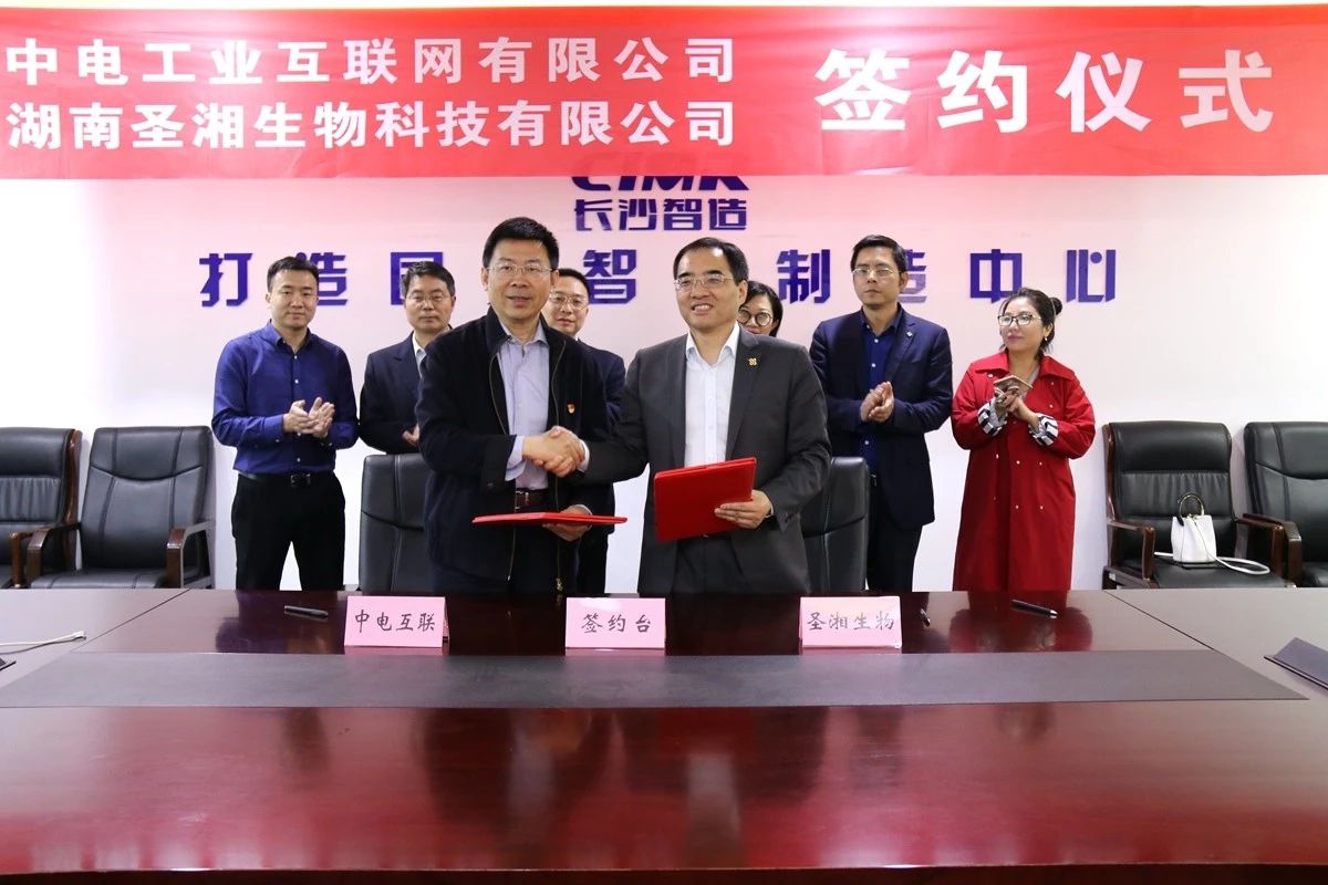 97国际(中国区) - 官方网站