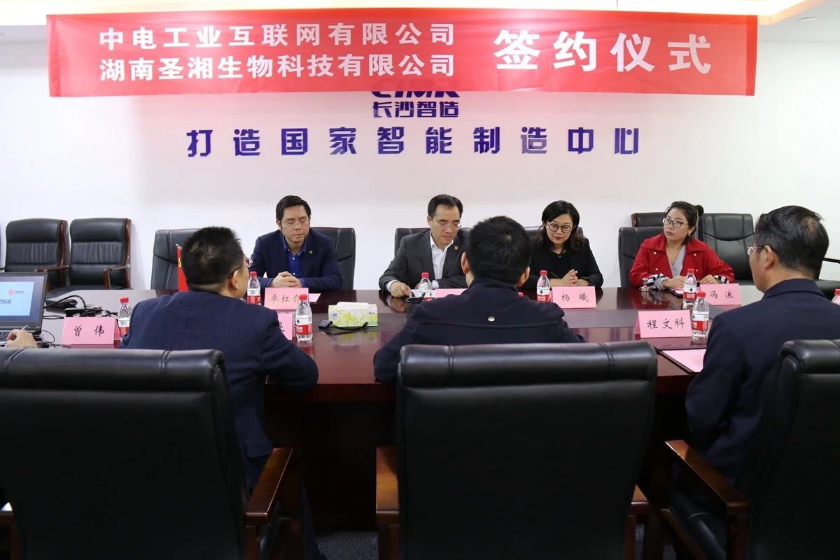 97国际(中国区) - 官方网站