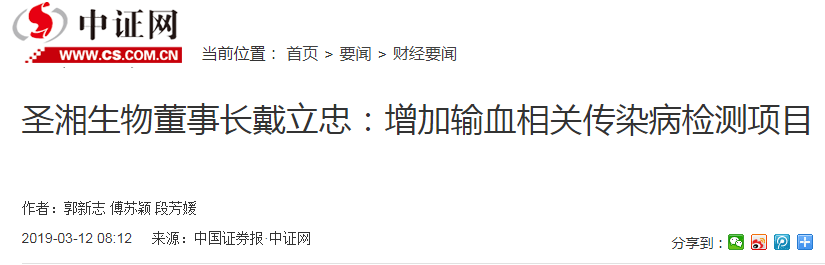 97国际(中国区) - 官方网站