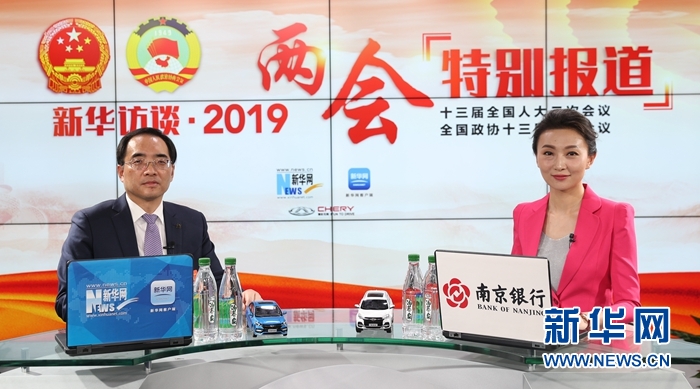 97国际(中国区) - 官方网站