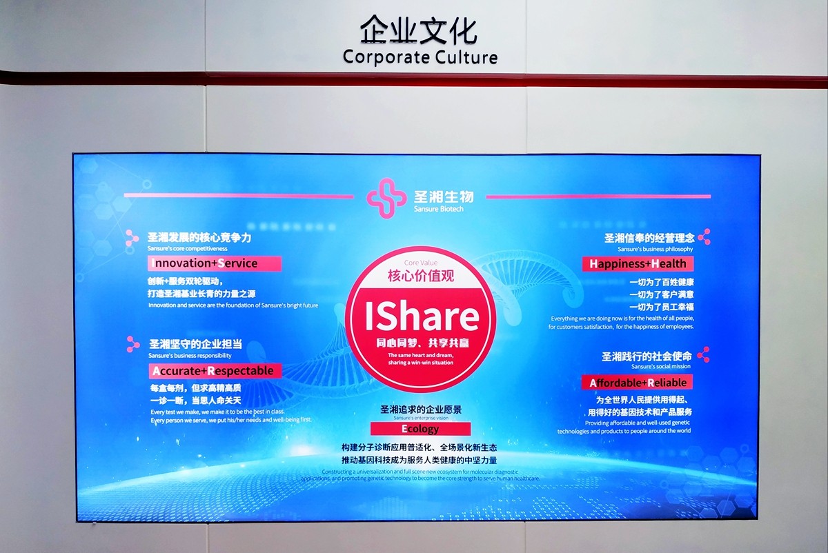 97国际(中国区) - 官方网站