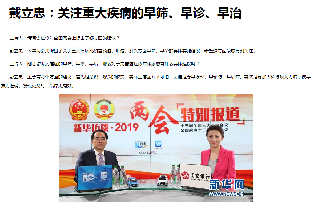97国际(中国区) - 官方网站