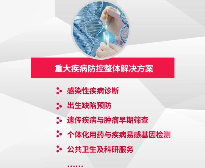 97国际(中国区) - 官方网站