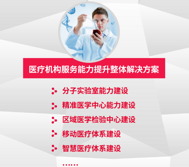 97国际(中国区) - 官方网站
