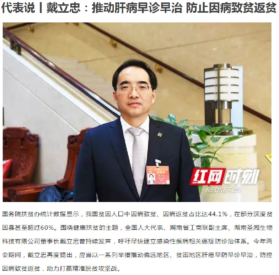 97国际(中国区) - 官方网站