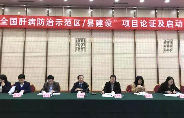 97国际(中国区) - 官方网站