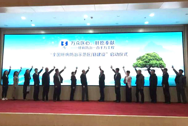 97国际(中国区) - 官方网站