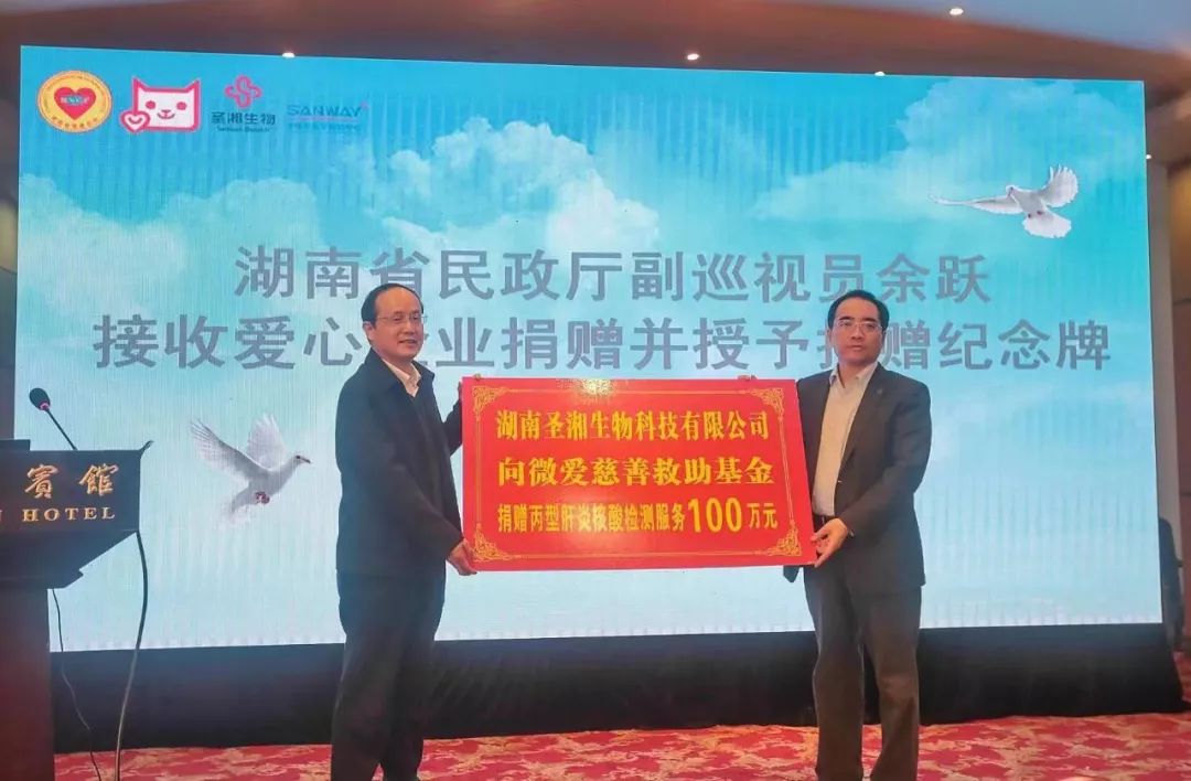 97国际(中国区) - 官方网站