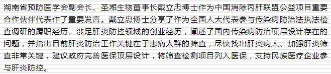 97国际(中国区) - 官方网站