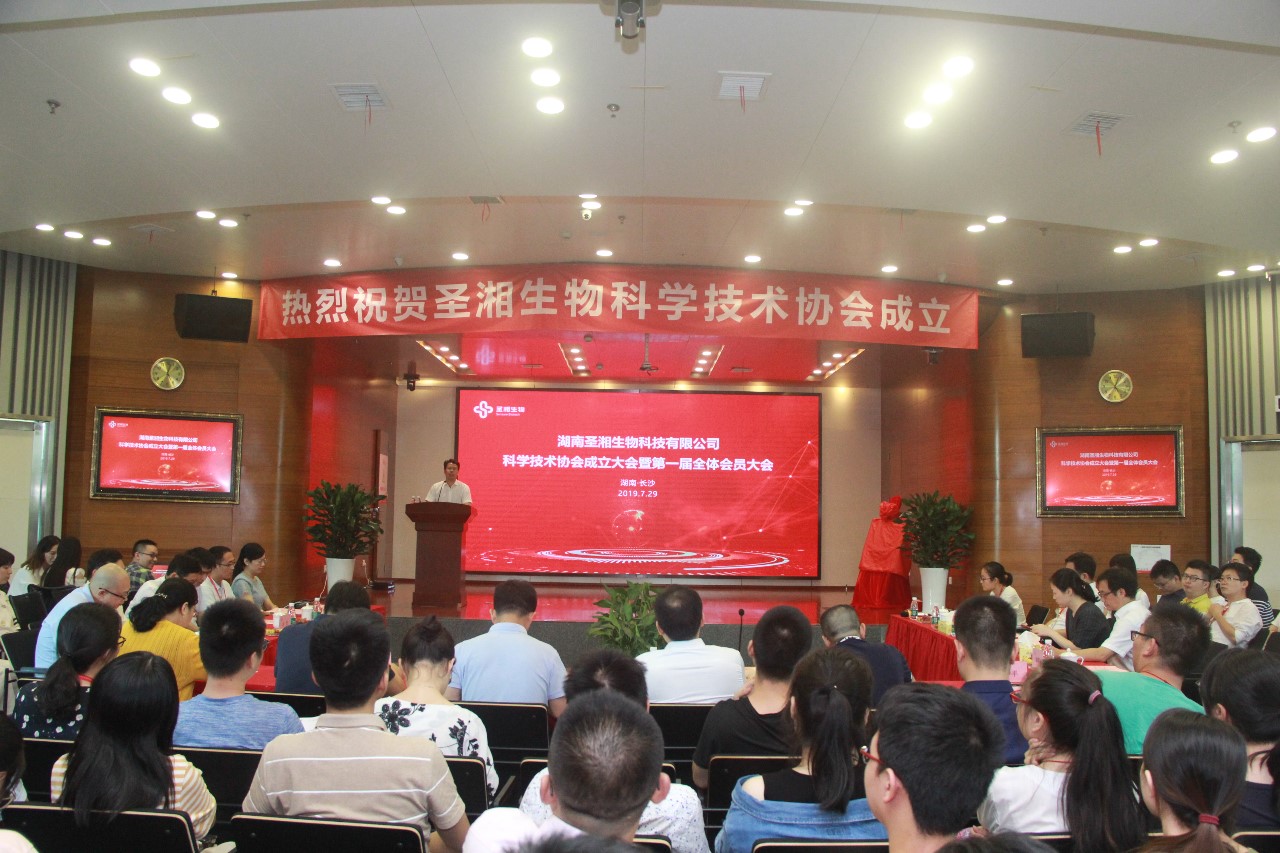 97国际(中国区) - 官方网站