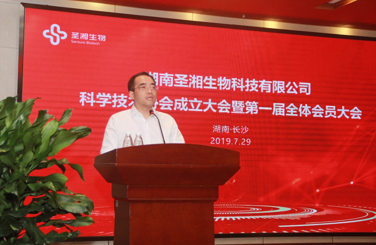 97国际(中国区) - 官方网站