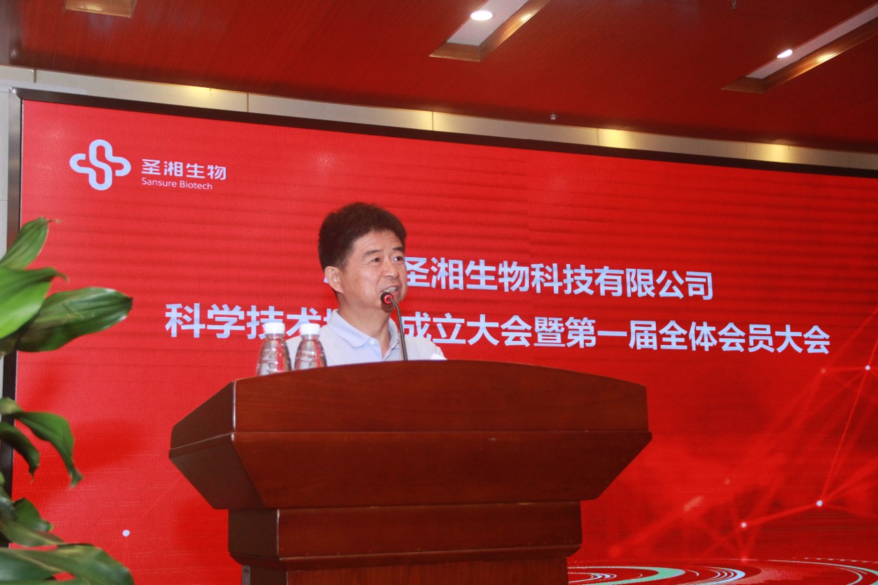 97国际(中国区) - 官方网站