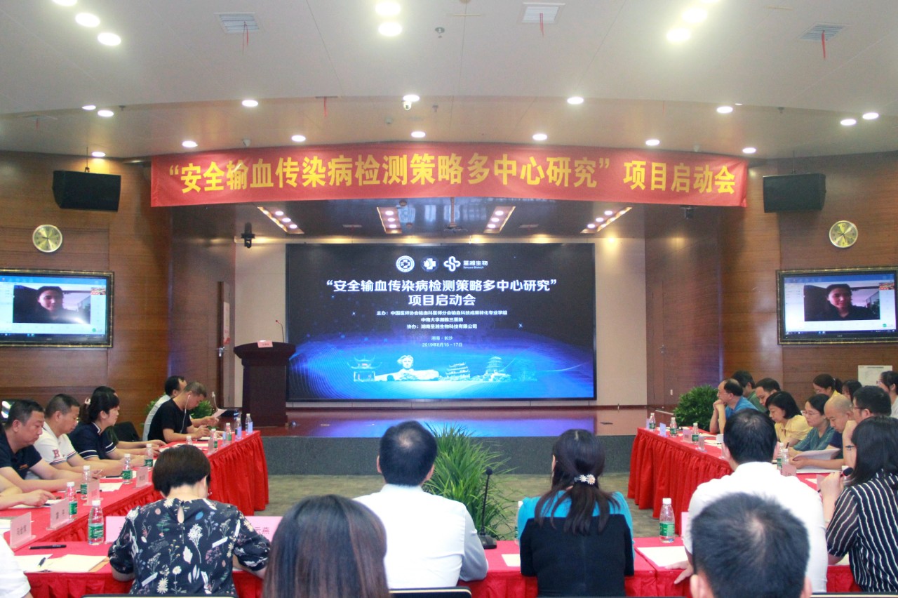 97国际(中国区) - 官方网站