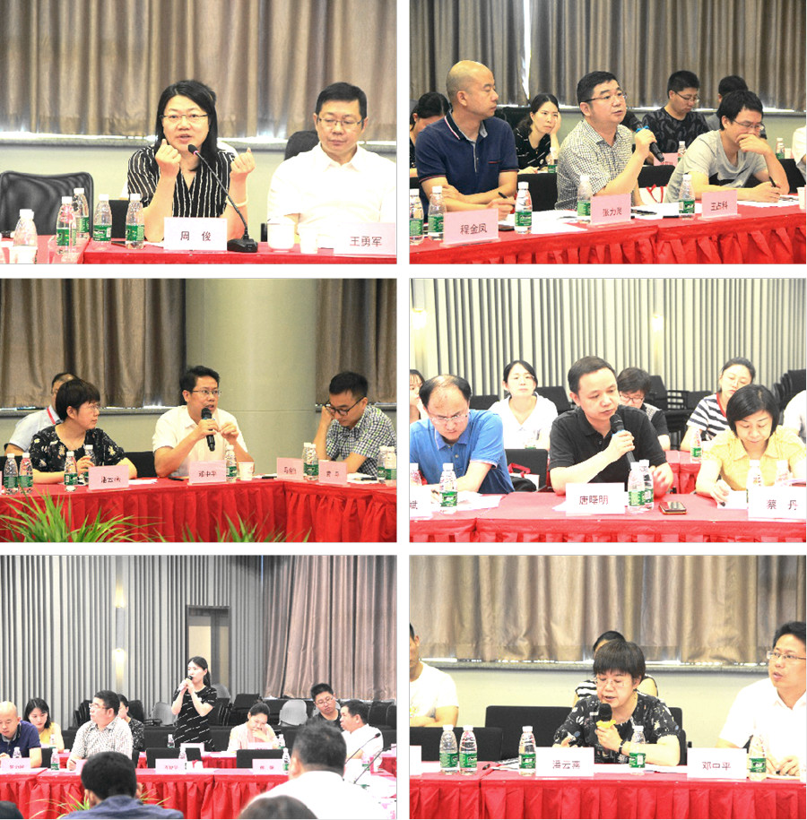 97国际(中国区) - 官方网站