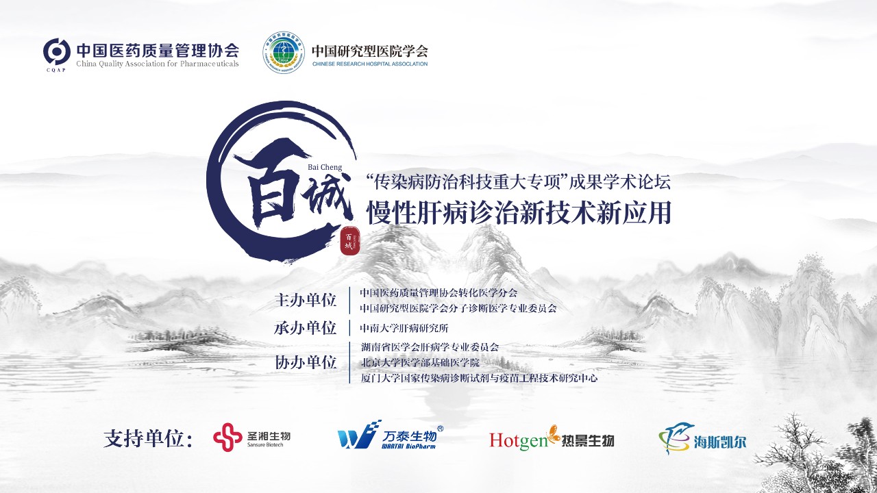 97国际(中国区) - 官方网站