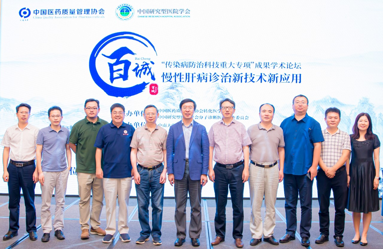 97国际(中国区) - 官方网站