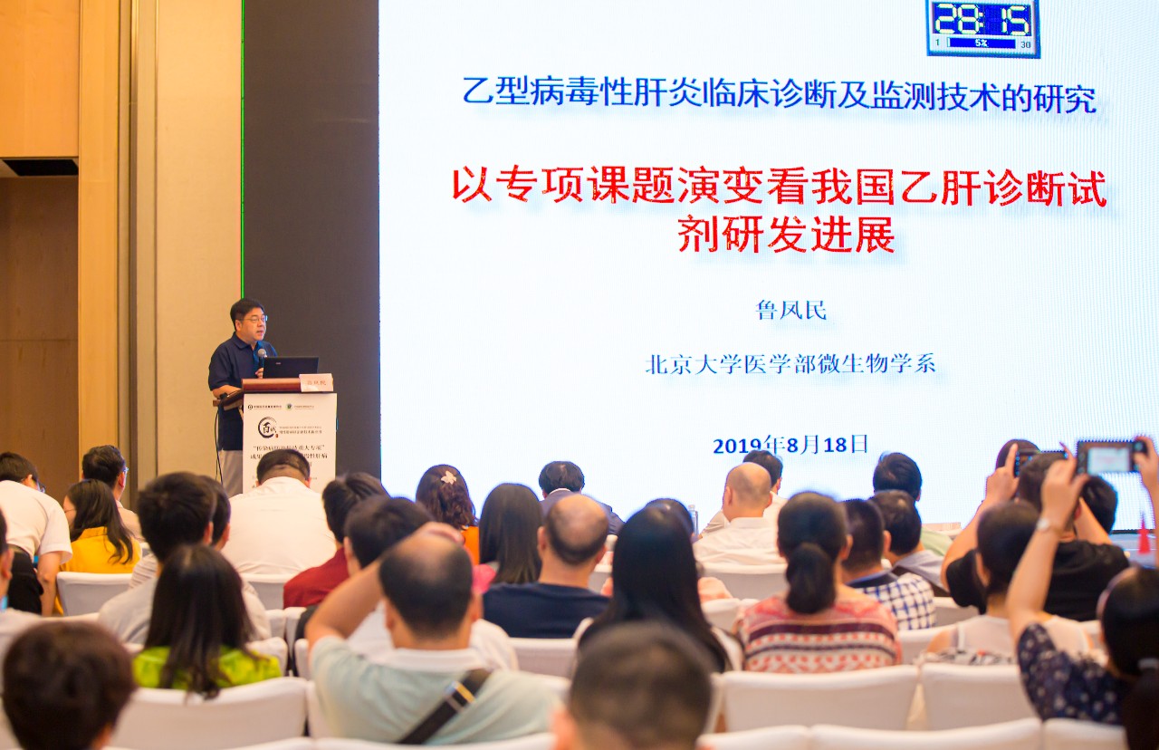97国际(中国区) - 官方网站