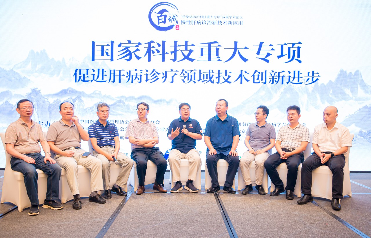 97国际(中国区) - 官方网站