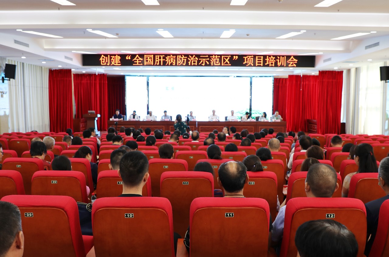 97国际(中国区) - 官方网站
