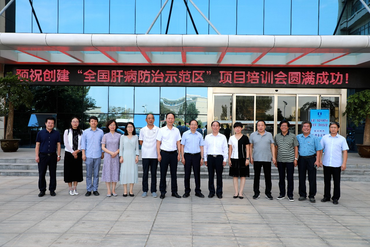 97国际(中国区) - 官方网站